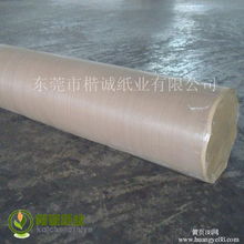 粤铝薄韧天下甲——广东铝箔产业的崛起密码