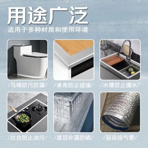 科斯丁铝箔胶带选购指南 热门型号多功能性能对比与实用推荐